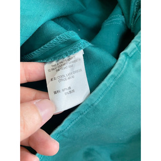 Đầm Hiệu O.N.L.Y Auth, Size Trên Đầm S, 2hand