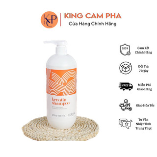 Dầu gội xả aurane keratin siêu mượt ngăn rụng tóc 1000ml