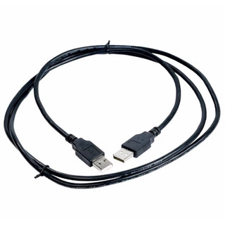 Dây USB Chuyển đổi dữ liệu (2 đầu dương) Dây cáp USB 2 đầu ( hai đầu dương)