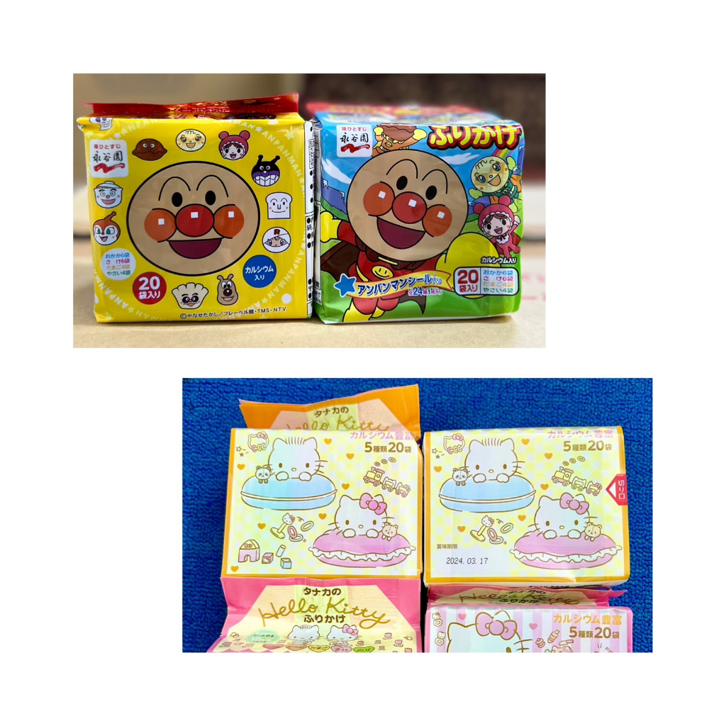 Gia vị rắc cơm túm 30goi cho bé ăn dặm Tanaka 6vị Nhật 60g  rẻ Nhất Shopee