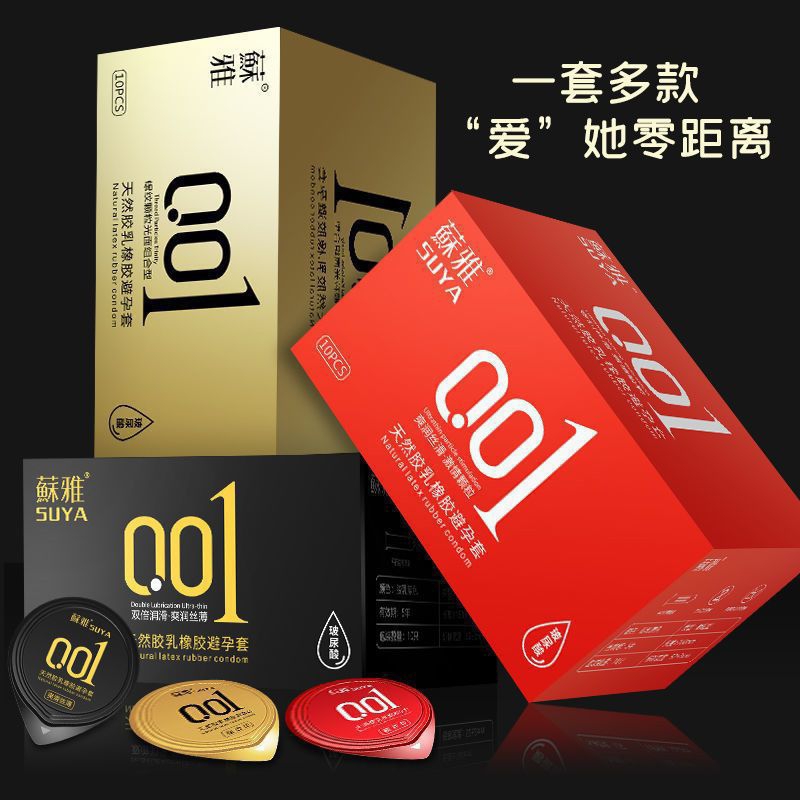 Bao cao su SUYA 001 siêu mỏng nội địa trung