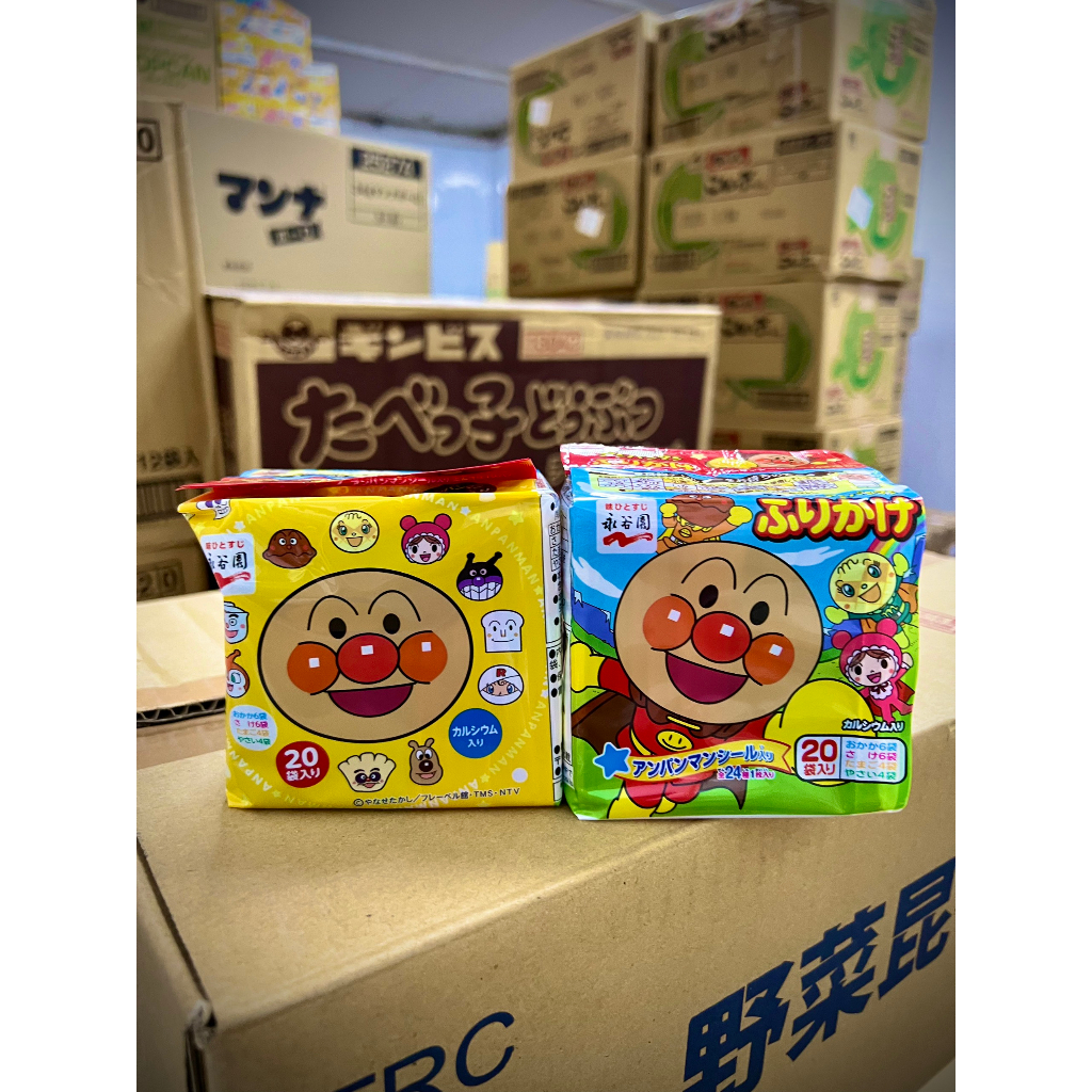 Gia vị rắc cơm cho bé ăn dặm Tanaka 6 vị 30gói Nhật 60g  rẻ Nhất Shopee