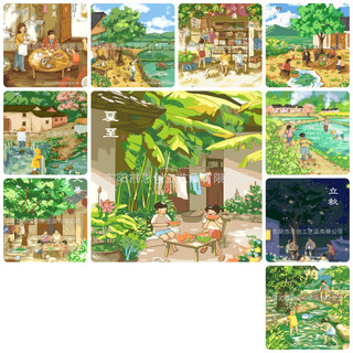Tranh tô màu số hóa Moonshop cảnh gia dinh mien que 40x50 cm