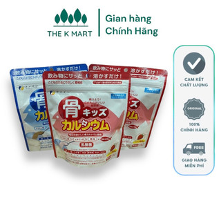 Bột canxi cá tuyết fine bone's calcium for kids gói 140g bổ sung canxi phát triển chiều cao