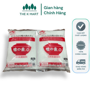 Mì chính,bột ngọt,hạt nêm Ajinomoto nhật bản 1kg