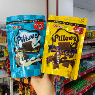 Snack nhân socola / cookies và kem vani Pillows Oishi gói 95g