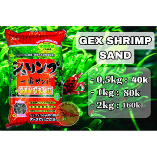 Phân nền gex đỏ chuyên tép cảnh - thuỷ sinh - gex shrimp sand