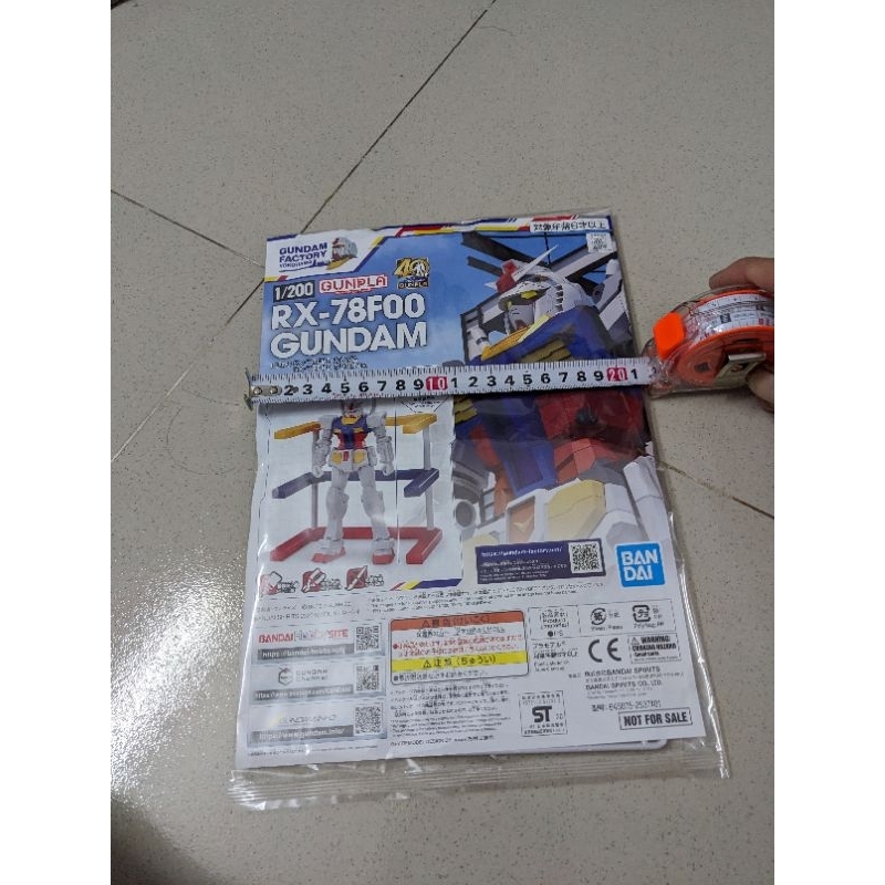 Mô hình lắp ráp RX78-2 GUNDAM FACTORY.