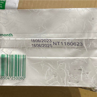 TRÀ Ô LONG SỮA 250G
