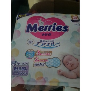 Combo 2 bịch bỉm merries newborn