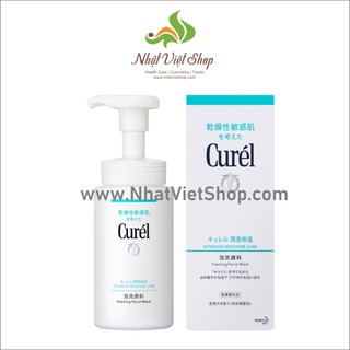 Sữa Rửa Mặt Dạng Bọt Cấp Ẩm Chuyên Sâu Curel Intensive Moisture Care Foaming Wash 150ml
