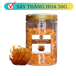 Đông Trùng Hạ Thảo khô loại vụn sấy thăng hoa 50g - Cây Nấm Việt