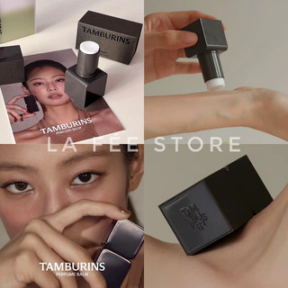 Nước hoa sáp Tamburins Perfume Balm