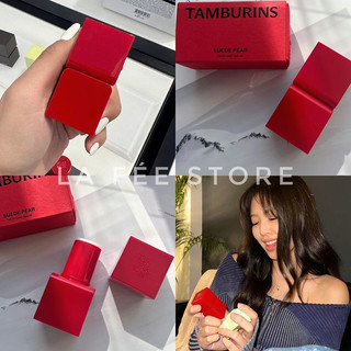 Nước hoa sáp Tamburins Perfume Balm