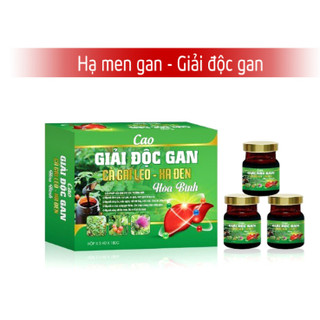 Cao giải độc gan cà gai leo xạ đen hộp 3 hũ x 100g