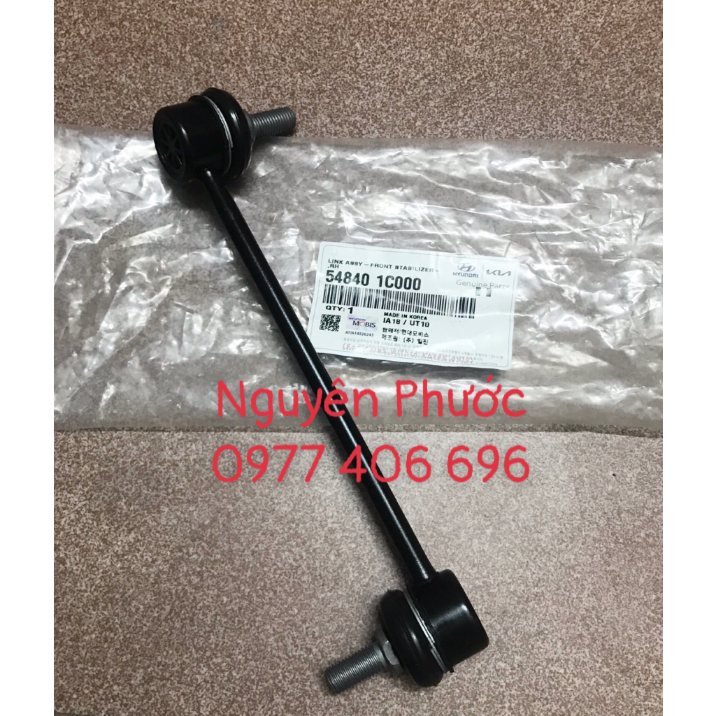 Rotuyn thanh giằng cân bằng trước HYUNDAI GETZ/CLICK - Hàng xịn chính hãng 548301C000 / 548401C000