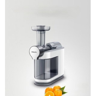 MÁY ÉP CHẬM PHILIPS HR1895