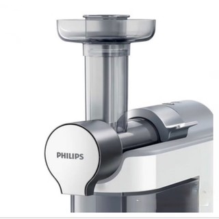 MÁY ÉP CHẬM PHILIPS HR1895