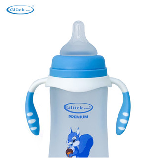 Bình sữa cho bé chất liệu thủy tinh bọc Silicon GS240 Gluck