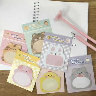 Giấy note hình thú đáng yêu mẫu 2
