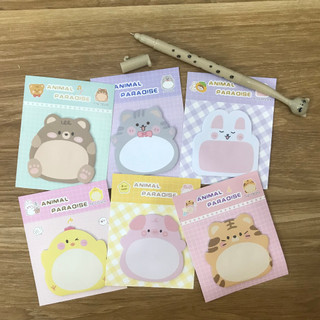 Giấy note hình thú đáng yêu mẫu 2