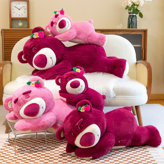 Gấu Bông Gấu Dâu Nằm Đỏ - Siêu Cute- Mềm Mịn