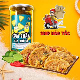 Cơm cháy lắc khô gà lá chanh hũ 300g đồ ăn vặt YOYO