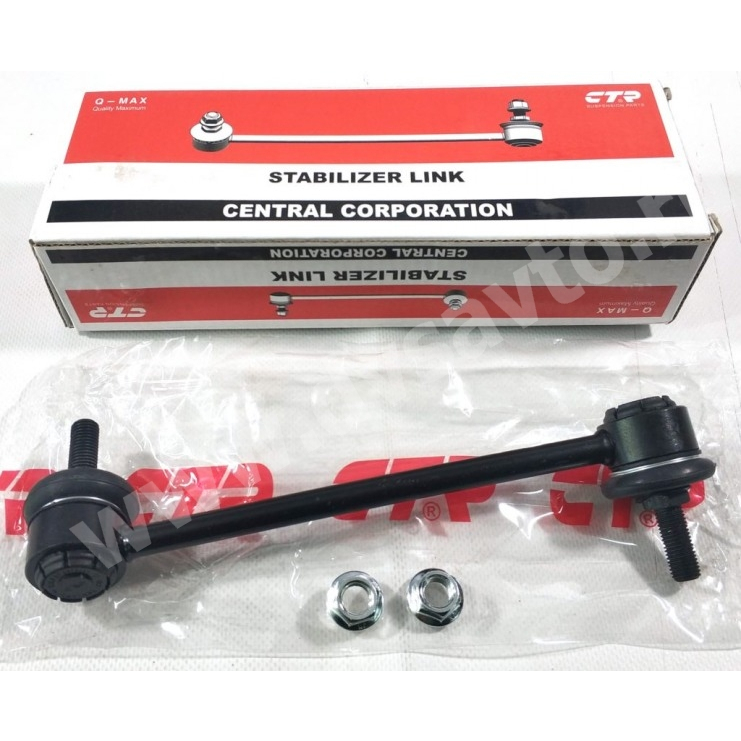 Rotuyn thanh giằng cân bằng trước HYUNDAI GETZ/CLICK - Hàng xịn chính hãng 548301C000 / 548401C000