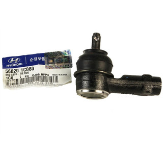 Rotuyn lái ngoài hyundai getz/click - xịn chính hãng 568201c080/ giá bán 1 cái