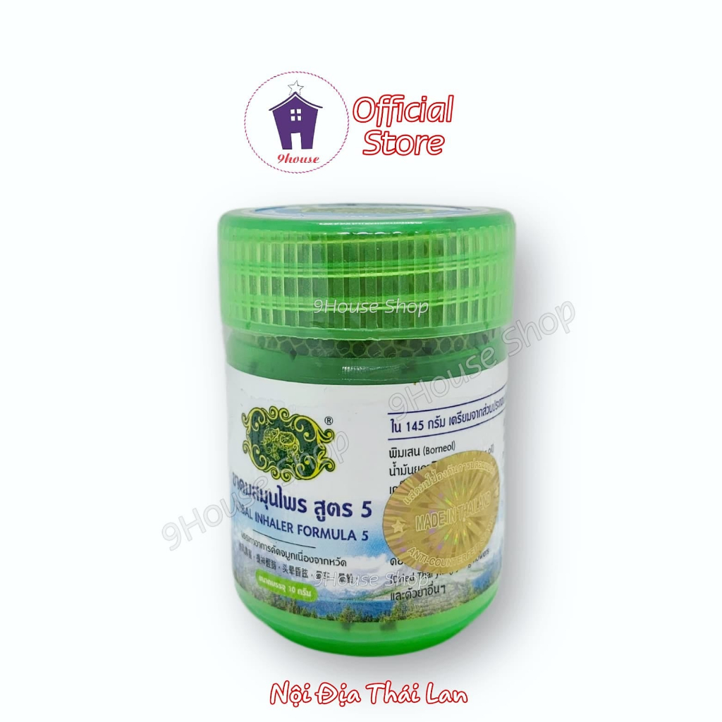 01 Hủ Hít Herbal Inhaler Fomula 5 Voi Xanh 10gram  Thái Lan