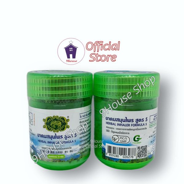 01 Hủ Hít Herbal Inhaler Fomula 5 Voi Xanh 10gram  Thái Lan