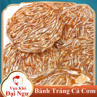 1kg Bánh tráng cá cơm than nướng chiên giòn đều tuyệt, vị tự nhiên đặc sản Cà Mau-Vựa Khô Đại Ngư