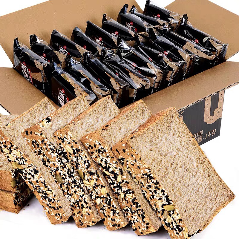 Nguyên 1 thùng Bánh mì đen lúa mạch nguyên cám không đường ăn kiêng, giảm cân