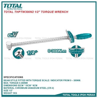 Cần siết lực loại 1/2 inch total thptw300n2