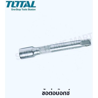 Thanh nối 127mm đầu tuýt 1/2 inch total theb12051