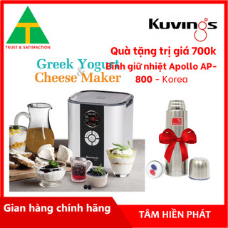 Máy làm sữa chua, phô mai, lên men kuvings kgc-712cb - hàng chính hãng - made in korea- bh 12 tháng