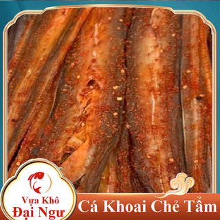 KHÔ CÁ KHOAI 500GR khô cá khoai đen chẻ tẩm thơm ngon-Vựa Khô Đại Ngư