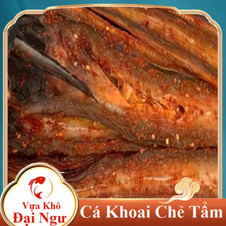 1kg KHÔ CÁ KHOAI CHẺ ĐÃ BỎ ĐẦU ĐẶC SẢN NHA TRANG-Vựa Khô Đại Ngư