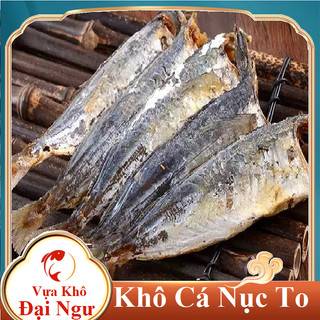1 Kg khô cá nục ngon rẻ bổ dưỡng-Vựa Khô Đại Ngư