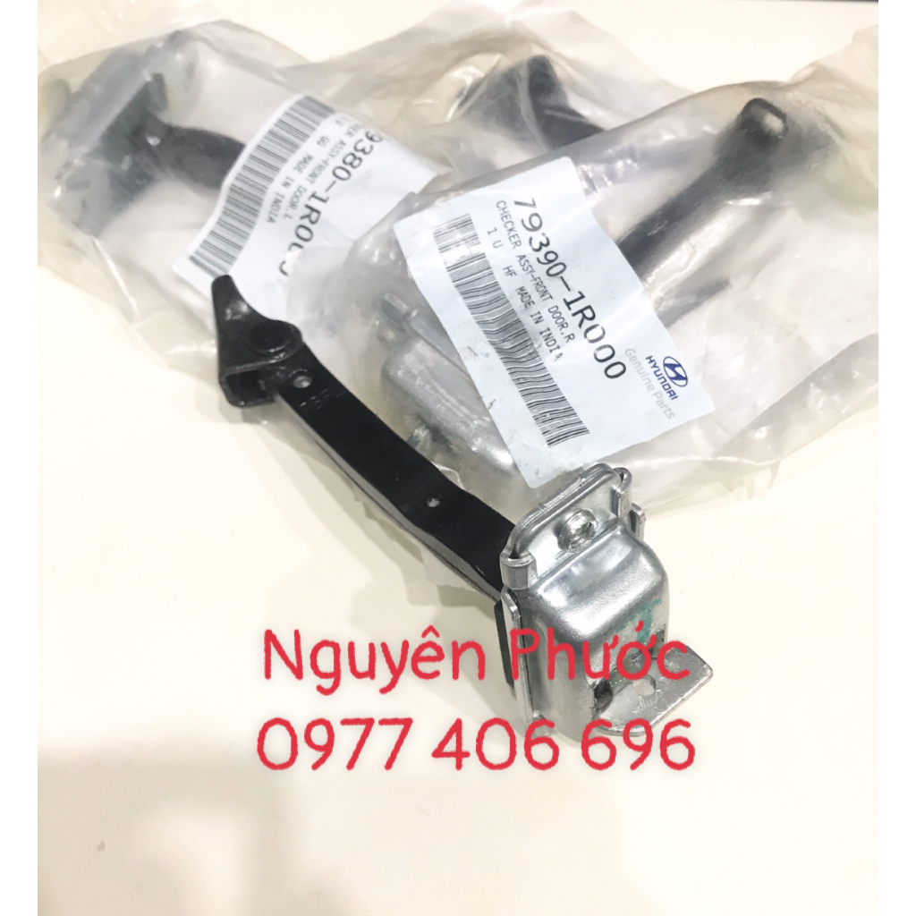 Thanh dẫn hướng cửa/ Thanh hạn chế hành trình cửa HYUNDAI ACCENT 2011 - 2015 / Hàng xịn chính hãng