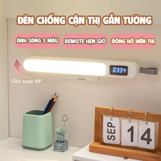 Đèn học dán tường tích điện có đồng hồ, nam châm từ tính, treo tường, đèn ngủ, đèn decor trang trí có remote hẹn giờ