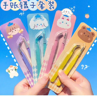 Set 2c Nhíp gắp sticker, làm đồ thủ công trang trí