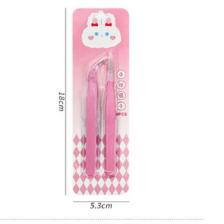 Set 2c Nhíp gắp sticker, làm đồ thủ công trang trí