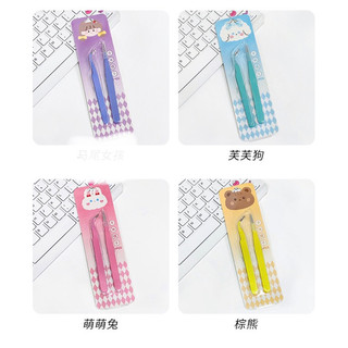 Set 2c Nhíp gắp sticker, làm đồ thủ công trang trí