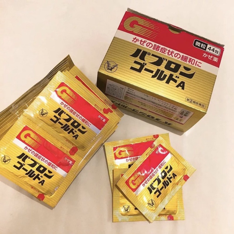 Gói Uống Hỗ Trợ Cảm Cúm TAISHO PABRO Nhật Bản LẺ 1 Gói - Dạng Bột - Date