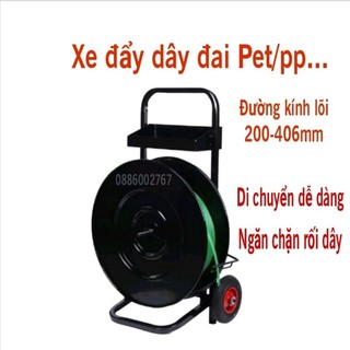 Xe đẩy dây đai, xe đẩy dây đai nhựa pet,pp...H500, gọn gàng dễ sử dụng, tiết kiệm thời gian và công sức