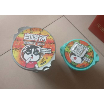 Lẩu Mini Tự Sôi Trùng Khánh - Vị Bò Chua Cay Mới - Có Sẵn tại HCM