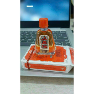 Dầu thái gió đỏ siang pure oil thái lan