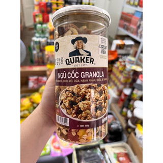 Ngũ cốc siêu hạt granola 500g loại 1