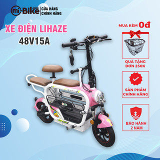 Xe điện mini Lihaze gấp gọn 15A chính hãng - Có xinhan hậu, phiên bản mới nhất